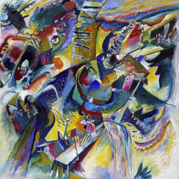Improvisation Klamm von Wassily Kandinsky