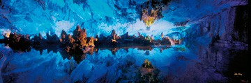 Cave Melody von John Xiong